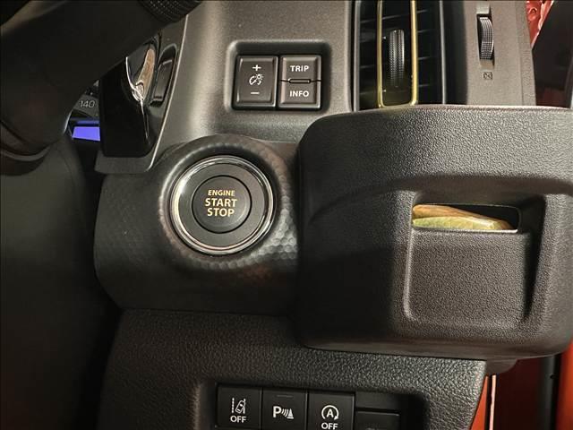 ハスラー ハイブリッドＸ　届出済未使用車　２トーンカラー仕様車　ブレーキサポート　レーンサポート　クルーズコントロール　ＬＥＤヘッドライト　ソナー　シートヒーター　スマートキー　アイドリングストップ（16枚目）