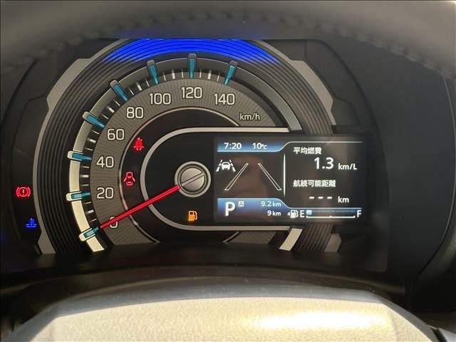 ハスラー タフワイルド 届出済未使用車 2トーンカラー仕様車 ブレーキサポート レーンサポート クルーズコントロール ソナー シートヒーター スマートキー プッシュスタート アイドリングストップ LEDヘッドライト(21枚目)