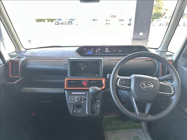 ���������������ꈤ�ԂɃL�Y�����Ă��܂����ꍇ�ł��A�V���[���[�Y�Ƃ������ЍH��������Ă���̂ň����Ĉ��S�ł��I�I����������