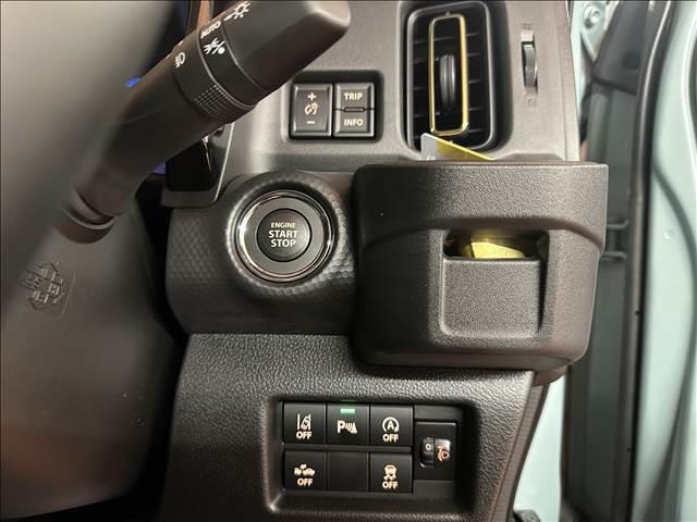 ハスラー ハイブリッドＸ　届出済未使用車　２トーンカラー仕様車　ブレーキサポート　レーンサポート　クルーズコントロール　ＬＥＤヘッドライト　ソナー　シートヒーター　スマートキー　アイドリングストップ　オートエアコン（14枚目）