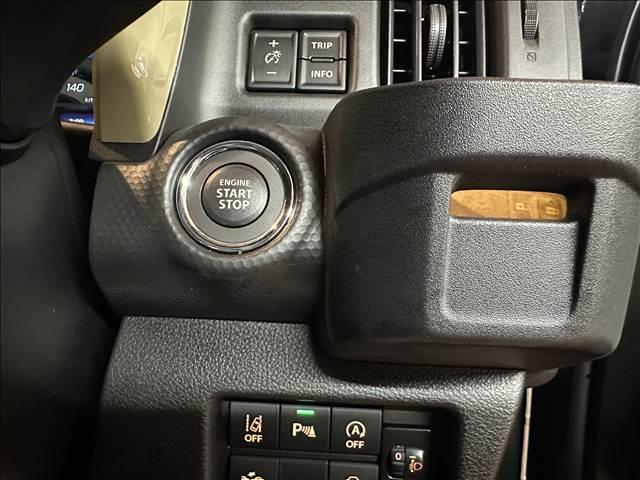 ハスラー ハイブリッドＧ　届出済未使用車　ブレーキサポート　レーンサポート　ソナー　クルーズコントロール　シートヒーター　ＬＥＤヘッドライト　オートライト　スマートキー　プッシュスタート（15枚目）