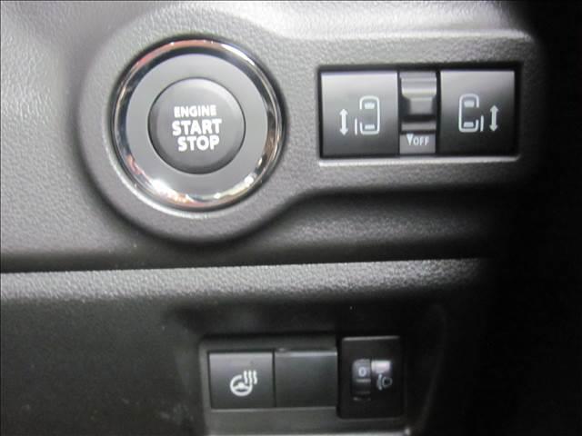 スペーシアカスタム ハイブリッドＸＳ　届出済未使用車　ブレーキサポート　レーンサポート　ソナー　両側電動スライドドア　クルーズコントロール　シートヒーター　スマートキー　プッシュスタート　オートライト　オートエアコン　電動格納ミラー（10枚目）