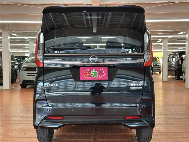 ルークス ハイウェイスター　Ｘ　ＥＴＣ　全方位カメラ　バックカメラ　ブレーキサポート　レーンサポート　ソナー　左側電動スライドドア　ＬＥＤヘッドライト　オートライト　オートエアコン　サイドＷエアバック（5枚目）