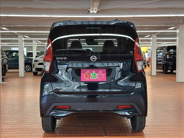 デイズ Ｓ　ブレーキサポート　レーンサポート　ソナー　キーレス　アイドリングストップ　サイドＷエアバッグ　ＡＢＳ（5枚目）