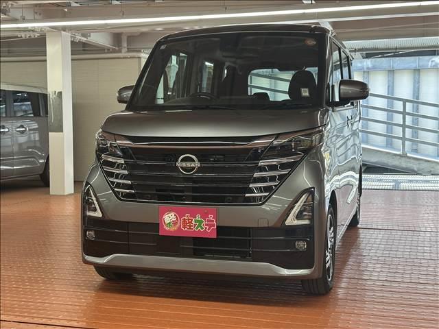 �����������S�ԂɂƂ��Ĉ��S�ȕۏؕt���I�ő�T�N�E�P�O�O�C�O�O�O�����I����������