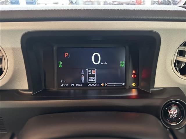 Ｎ－ＢＯＸ ベースグレード　届出済未使用車　スマートキー　アイドリングストップ　プッシュスタート　シートヒーター　左側電動スライドドア　オートエアコン　オートライト　レーンサポート　ＬＥＤヘッドライト　クルーズコントロール（15枚目）