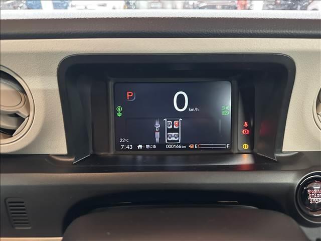 Ｎ－ＢＯＸ ベースグレード　スマートキー　アイドリングストップ　プッシュスタート　シートヒーター　左側電動スライドドア　オートエアコン　オートライト　レーンサポート　ＬＥＤヘッドライト　クルーズコントロール（15枚目）