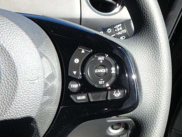 Ｌ　ホンダセンシング　届出済未使用車　バックカメラ　ブレーキサポート　レーンサポート　ソナー　クルーズコントロール　左側電動スライドドア　Ｗシートヒーター　サイドＷエアバック　電動格納ミラー(28枚目)