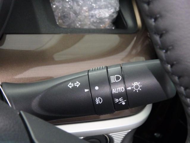 スペーシアギア マイスタイル　届出済未使用車　ブレーキサポート　レーンサポート　ソナー　クルーズコントロール　両側電動スライドドア　ＬＥＤヘッドライト　スマートキー　アイドリングストップ　ステアリングスイッチ　Ｗシートヒーター（29枚目）
