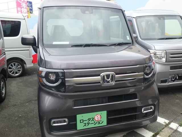 ホンダ Ｎ－ＶＡＮ＋スタイル