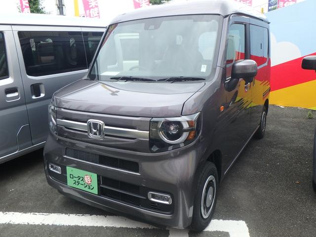 ホンダ Ｎ－ＶＡＮ＋スタイル