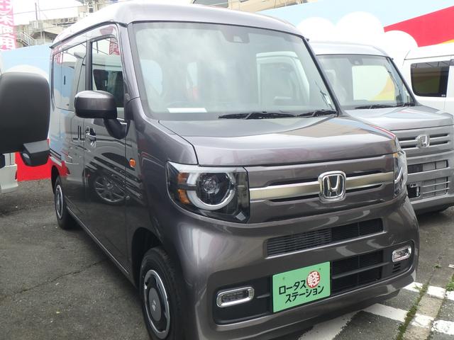 ホンダ Ｎ－ＶＡＮ＋スタイル