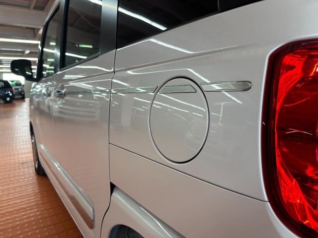 ムーヴキャンバス セオリーＧ　届出済未使用車　バックカメラ　ブレーキサポート　ソナー　アイドリングストップ　スマートキー　プッシュスタート　Ｗシートヒーター　両側電動スライドドア　オートライト　オートエアコン　ＬＥＤヘッドライト（19枚目）