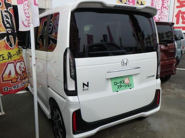 ホンダ Ｎ－ＢＯＸカスタム