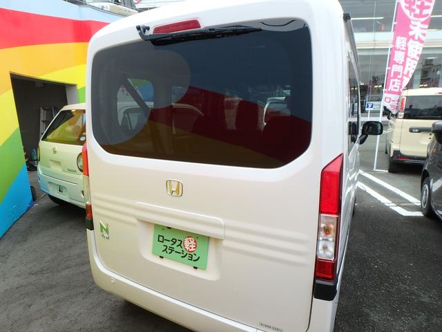 ホンダ Ｎ－ＶＡＮ＋スタイル