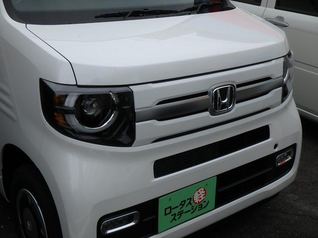 ホンダ Ｎ－ＶＡＮ＋スタイル