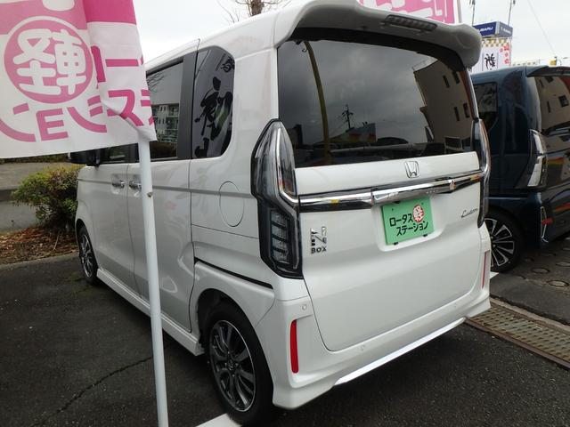 ホンダ Ｎ－ＢＯＸカスタム