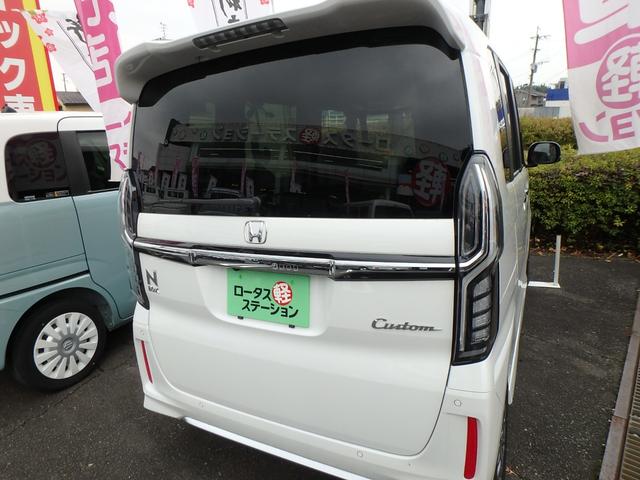 ホンダ Ｎ－ＢＯＸカスタム