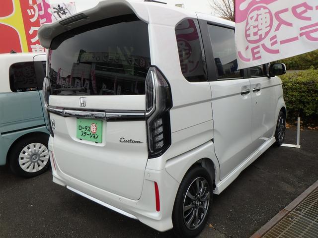 ホンダ Ｎ－ＢＯＸカスタム