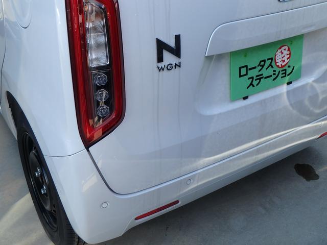 ホンダ Ｎ－ＷＧＮ