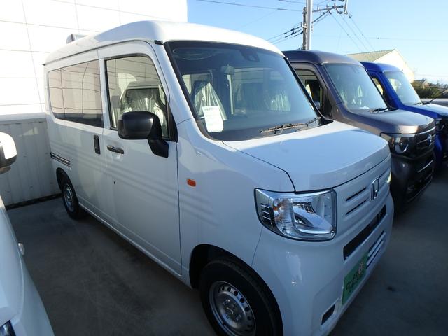 ホンダ Ｎ－ＶＡＮ