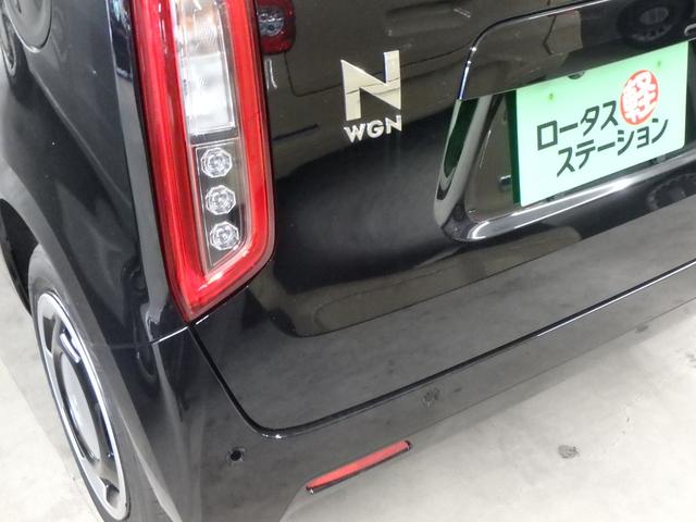 ホンダ Ｎ－ＷＧＮ