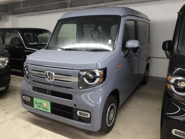 ホンダ Ｎ－ＶＡＮ＋スタイル