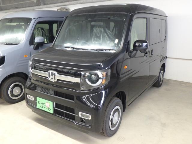 ホンダ Ｎ－ＶＡＮ＋スタイル