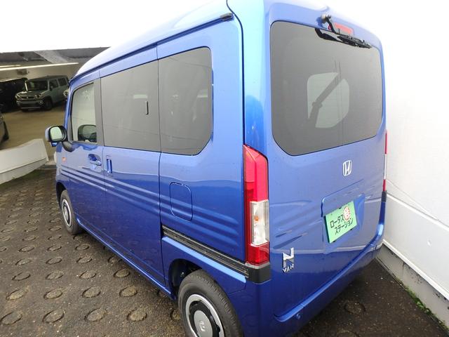 ホンダ Ｎ－ＶＡＮ＋スタイル