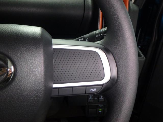 ファンクロス　届出済未使用車　ブレーキサポート　ソナー　アイドリングストップ　両側電動スライドドア　ＬＥＤヘッドライト　Ｗシートヒーター　スマートキー　プッシュスタート　オートライト　オートエアコン(30枚目)