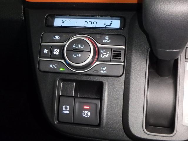 タント ファンクロス　届出済未使用車　ブレーキサポート　ソナー　アイドリングストップ　両側電動スライドドア　ＬＥＤヘッドライト　Ｗシートヒーター　スマートキー　プッシュスタート　オートライト　オートエアコン（40枚目）