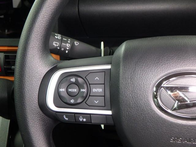 タント ファンクロス　届出済未使用車　ブレーキサポート　ソナー　アイドリングストップ　両側電動スライドドア　ＬＥＤヘッドライト　Ｗシートヒーター　スマートキー　プッシュスタート　オートライト　オートエアコン（30枚目）