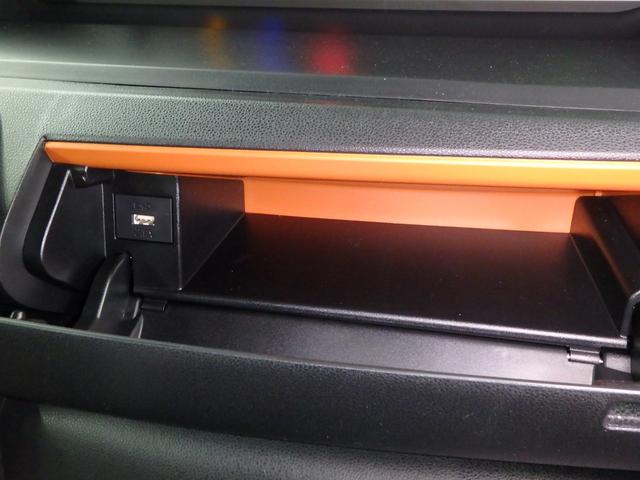 ファンクロス　届出済未使用車　ブレーキサポート　ソナー　アイドリングストップ　両側電動スライドドア　ＬＥＤヘッドライト　Ｗシートヒーター　スマートキー　プッシュスタート　オートライト　オートエアコン(35枚目)