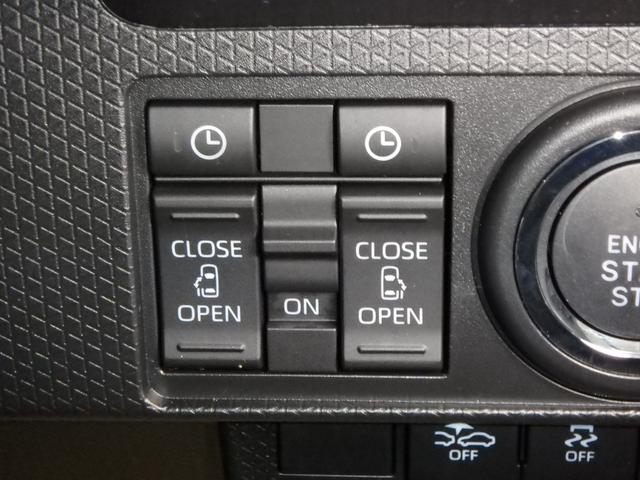 ファンクロス　届出済未使用車　ブレーキサポート　ソナー　アイドリングストップ　両側電動スライドドア　ＬＥＤヘッドライト　Ｗシートヒーター　スマートキー　プッシュスタート　オートライト　オートエアコン(37枚目)