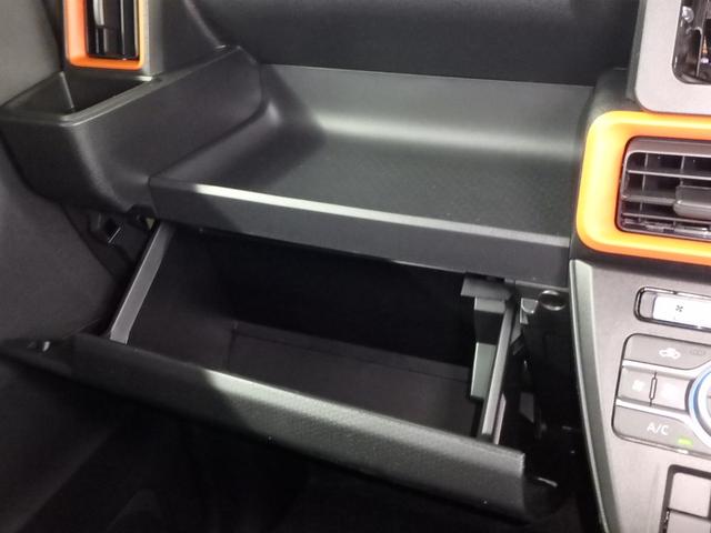 タント ファンクロス　届出済未使用車　ブレーキサポート　ソナー　アイドリングストップ　両側電動スライドドア　ＬＥＤヘッドライト　Ｗシートヒーター　スマートキー　プッシュスタート　オートライト　オートエアコン（45枚目）