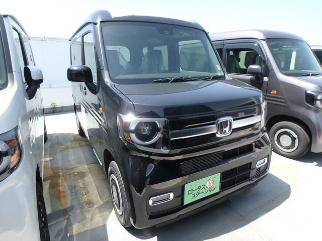 Ｎ－ＶＡＮ＋スタイル ファン　届出済未使用車　ブレーキサポート　レーンサポート　ソナー　クルーズコントロール　スマートキー　プッシュスタート　ＬＥＤヘッドライト　ステアリングスイッチ　オートライト　オートエアコン　Ｗエアバック（39枚目）