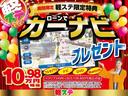 サムネイル3