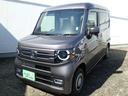 Ｎ－ＶＡＮ＋スタイル ファン　届出済未使用車　バックカメラ　ブレーキサポート　レーンサポート　ソナー　クルーズコントロール　スマートキー　プッシュスタート　オートライト　オートエアコン　ＬＥＤヘッドライト　Ｗエアバック（4枚目）