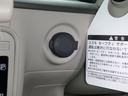 Ｇ　届出済未使用車　スマートキー　アイドリングストップ　ソナー　シートヒーター　ブレーキサポート　オートライト(31枚目)