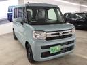 ハイブリッドＧ　届出済未使用車　レーンサポート　ソナー　アイドリングストップ　スマートキー　プッシュスタート　オートライト　オートエアコン　サイドＷエアバック　電動格納ミラー（41枚目）