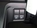 ファンクロス　届出済未使用車　ブレーキサポート　ソナー　アイドリングストップ　両側電動スライドドア　ＬＥＤヘッドライト　Ｗシートヒーター　スマートキー　プッシュスタート　オートライト　オートエアコン（44枚目）