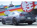 ＧＴ－Ｒ ブラックエディション　ＲＥＣＡＲＯシート　ＢＯＳＥサウンド　レイズ製鍛造２０インチＡＷ　純正フロアマット（レッド）　プライバシーガラス（5枚目）