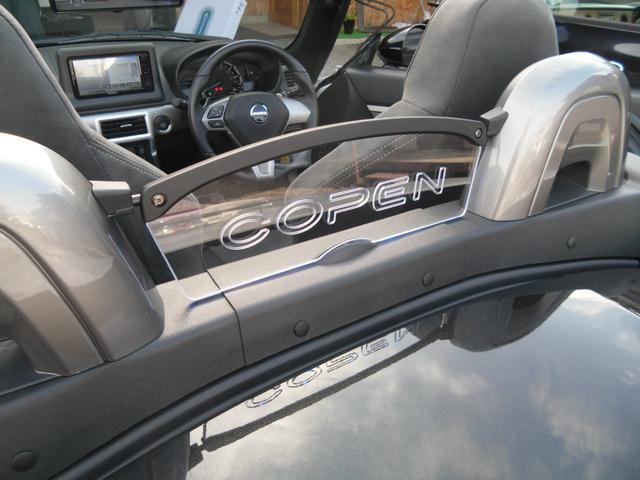 コペン セロ S 【グー鑑定済】ミラー型ドラレコ バックモニター キーフリー ETC 運転席助手席シートヒーター 純正16インチアルミホイル オートライト LEDヘッド(45枚目)