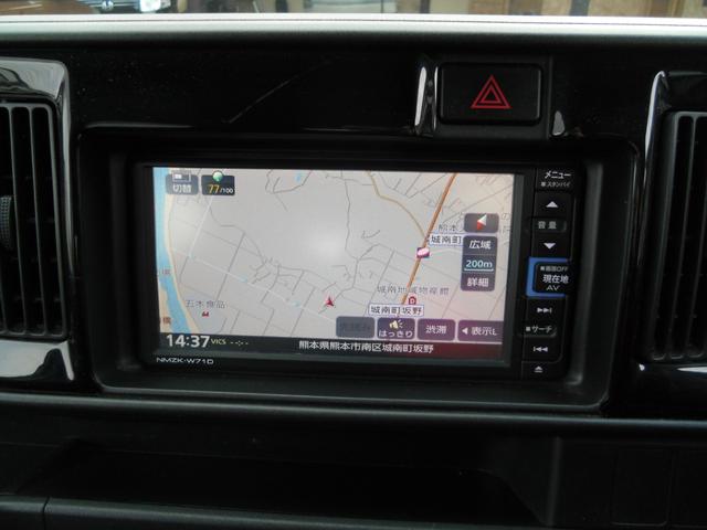 ハイゼットカーゴ DX SAIII アイドリングストップ LEDヘッドライト オートライト フォグライト ETC 横滑り防止装置 両側スライドドア 衝突被害軽減ブレーキ クラッチ交換済(22枚目)