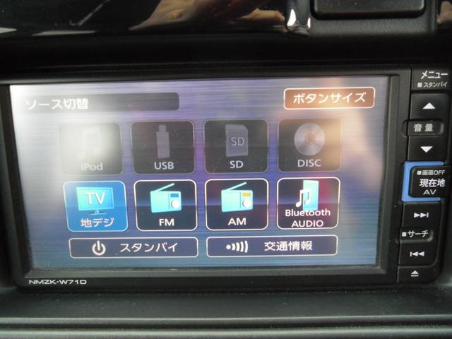 ハイゼットカーゴ DX SAIII アイドリングストップ LEDヘッドライト オートライト フォグライト ETC 横滑り防止装置 両側スライドドア 衝突被害軽減ブレーキ クラッチ交換済(23枚目)