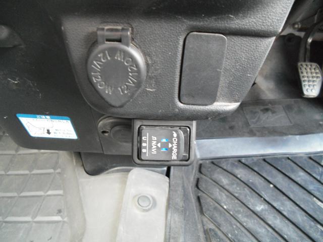 ハイゼットカーゴ DX SAIII アイドリングストップ LEDヘッドライト オートライト フォグライト ETC 横滑り防止装置 両側スライドドア 衝突被害軽減ブレーキ クラッチ交換済(25枚目)