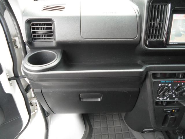 ハイゼットカーゴ DX SAIII アイドリングストップ LEDヘッドライト オートライト フォグライト ETC 横滑り防止装置 両側スライドドア 衝突被害軽減ブレーキ クラッチ交換済(31枚目)