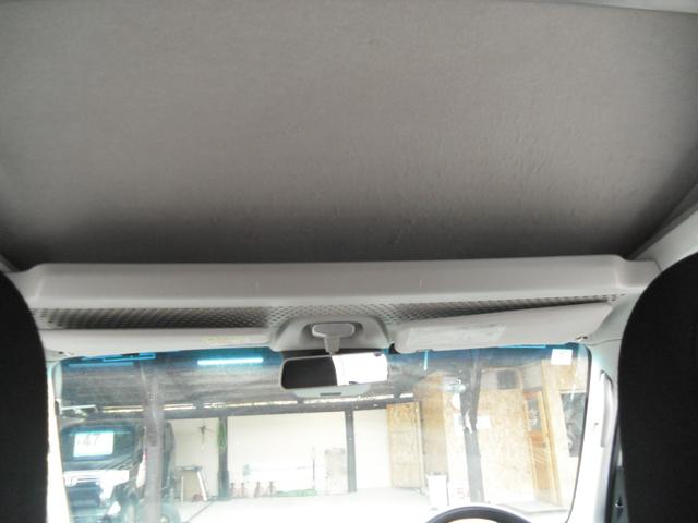 ハイゼットカーゴ DX SAIII アイドリングストップ LEDヘッドライト オートライト フォグライト ETC 横滑り防止装置 両側スライドドア 衝突被害軽減ブレーキ クラッチ交換済(33枚目)