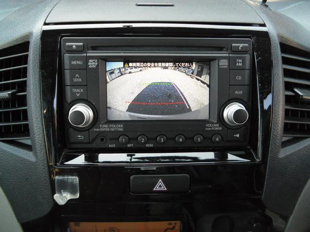 ���w����̎Ԍ���I�C�������A�^�C�������Ȃǂ�����܂��B���S���Ă���蒸����悤�A�t�^�[�T�[�r�X�ɂ��͂����Ă���܂��B