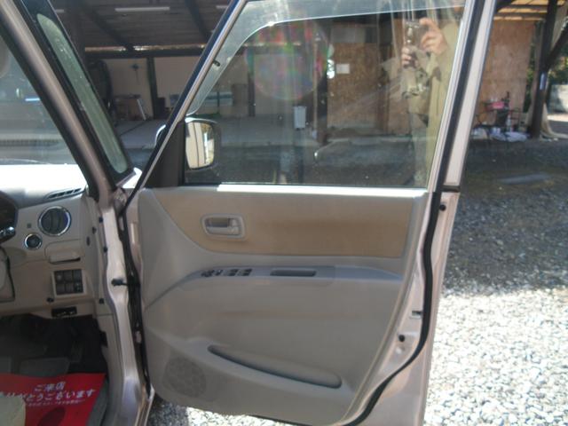 ���ÎԂ̔����A����������΂�܂��I����͖����ł��̂ł��Ђ��������������I